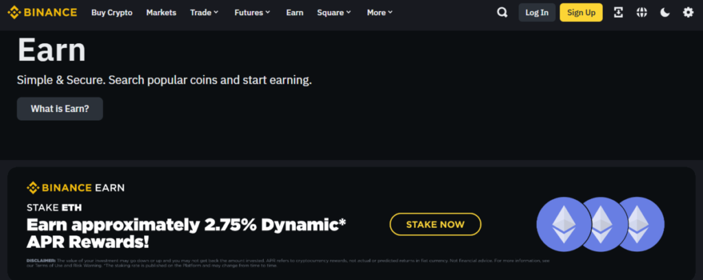 Binance Earn - Simple & Secure